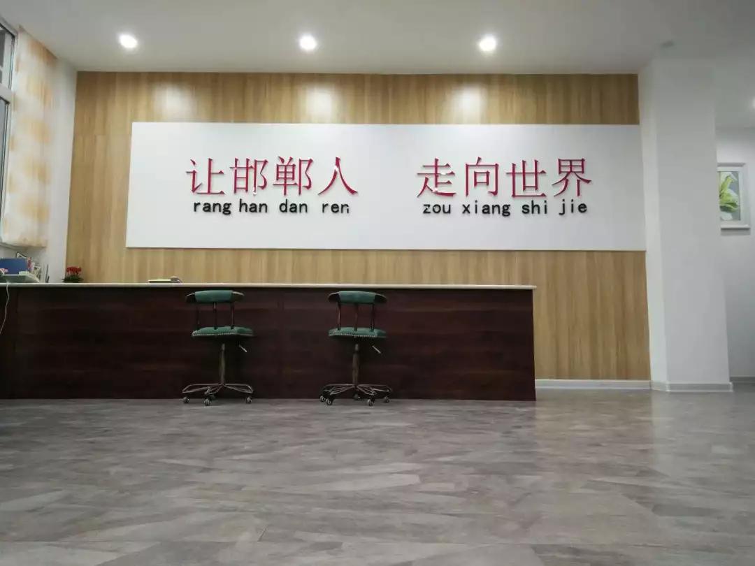 邯郸宏翔公司 一站式档案管理与人力中介服务专家